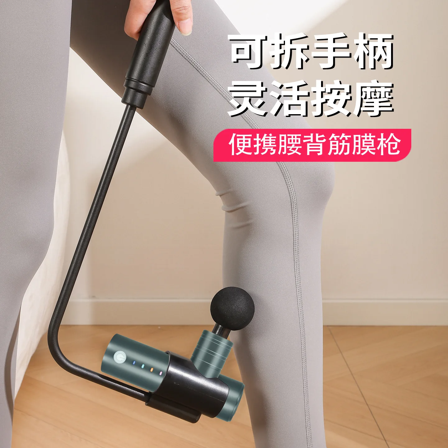 Korean Back Fascia Convenient Whole Body Conditioning Muscle Relaxation Massager Mini Massage