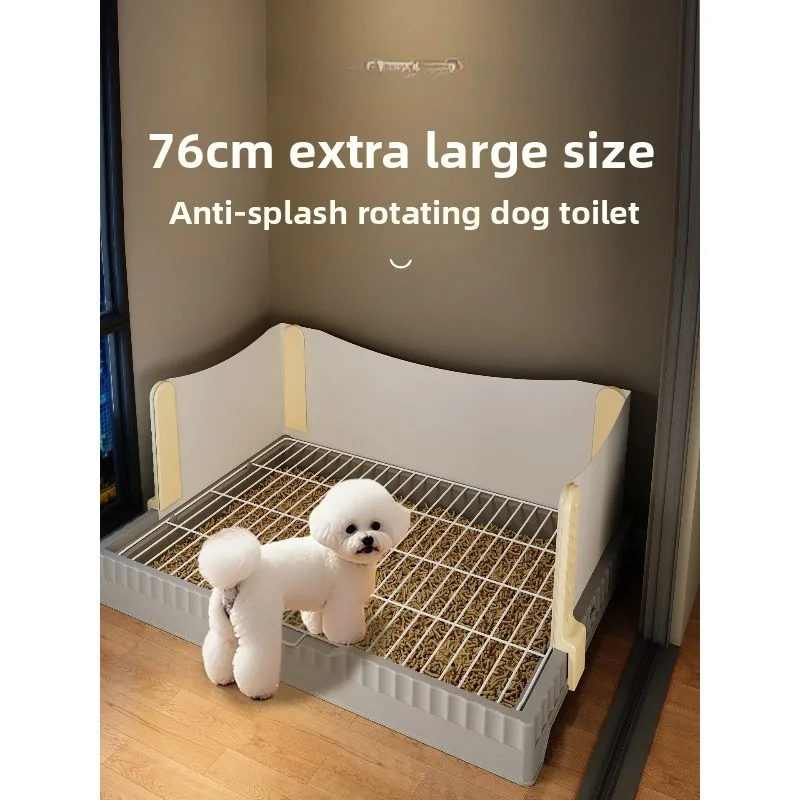 Large dog puppy medium pet dog special urinal potty than bear teddy puppy male dog litter box