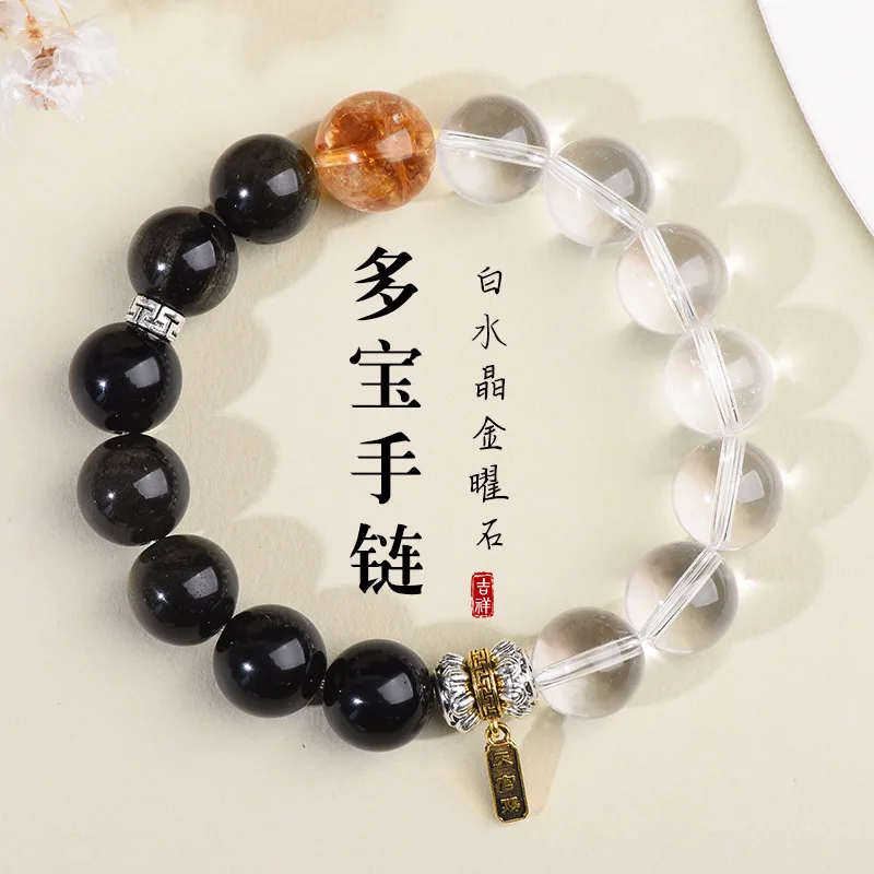 

Бусины для браслета из натурального ледяного кварца с белым граненым желтым кристаллом башни, Новое поступление, ручная нить