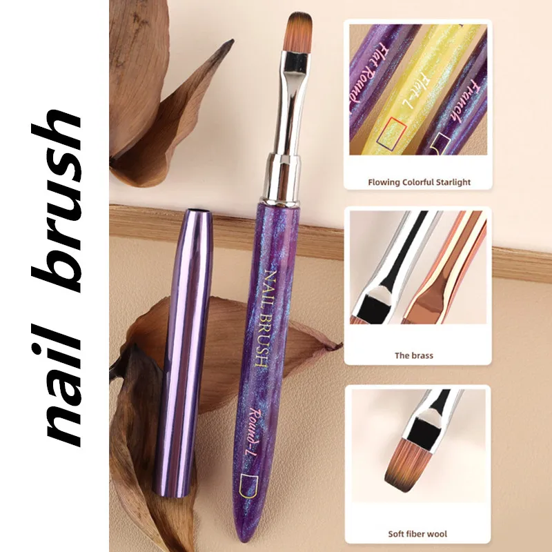 แปรงเจล 1/4 ชิ้น แบบวงรีและแบบแบน สำหรับทำเล็บเจลยูวี แปรงออกแบบมืออาชีพ สำหรับร้านทำเล็บและทำเองที่บ้าน