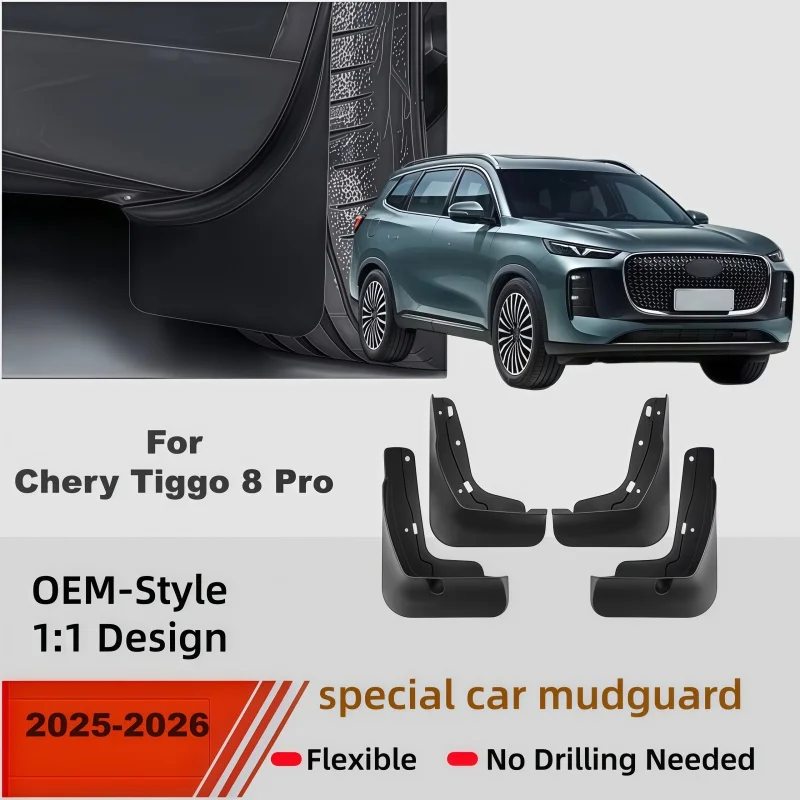 For New Chery Tiggo 8 Pro 2025 2026 Car Mudflaps Front Rear Mud Flaps Mudguards Splash Guards Fender Flares Accessories