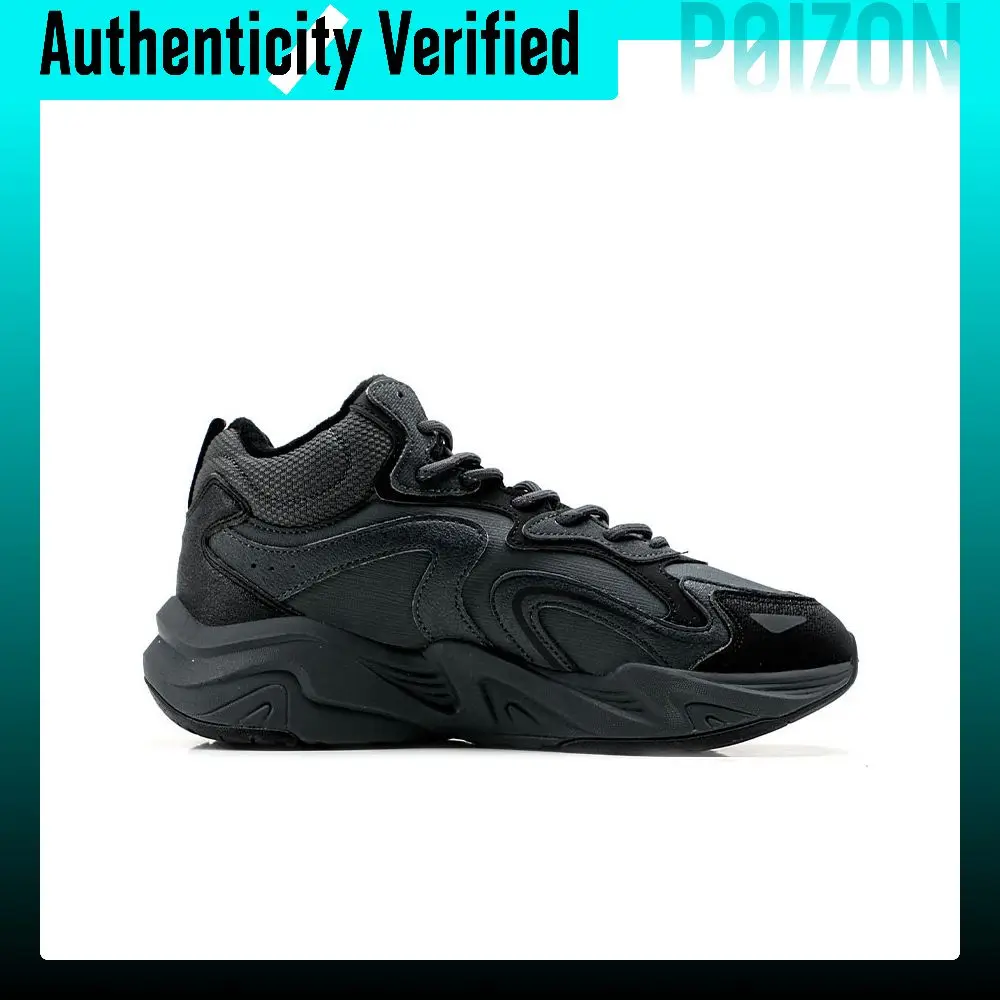 XTEP Lightning 60 Winter Fleece Lined Thermal Sports Insulated Shoes Men's Coal Black/Black 975419370019-5 /