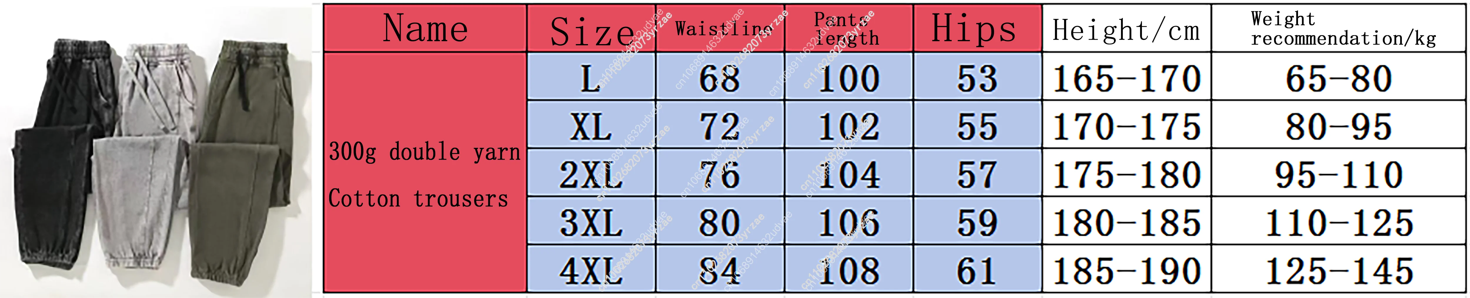 Saw Man Woman Teenager Retro Vintage Trousers Pants Vintage Cotton Elastic Sweatpants Personalized Pattern Print Customize Pant