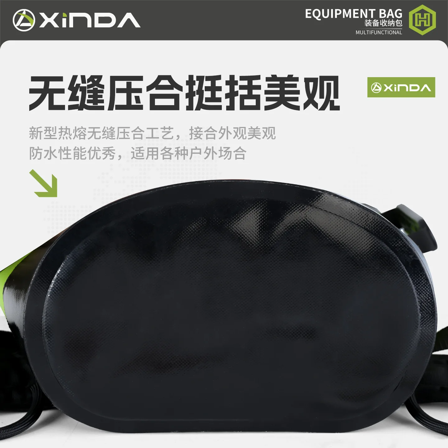 Outdoor Cave Exploration Waterproof River Trekking Bag 32L/38L/45L,Rescue Hiking Climbing Large Capacity Equipment Backpack,P880