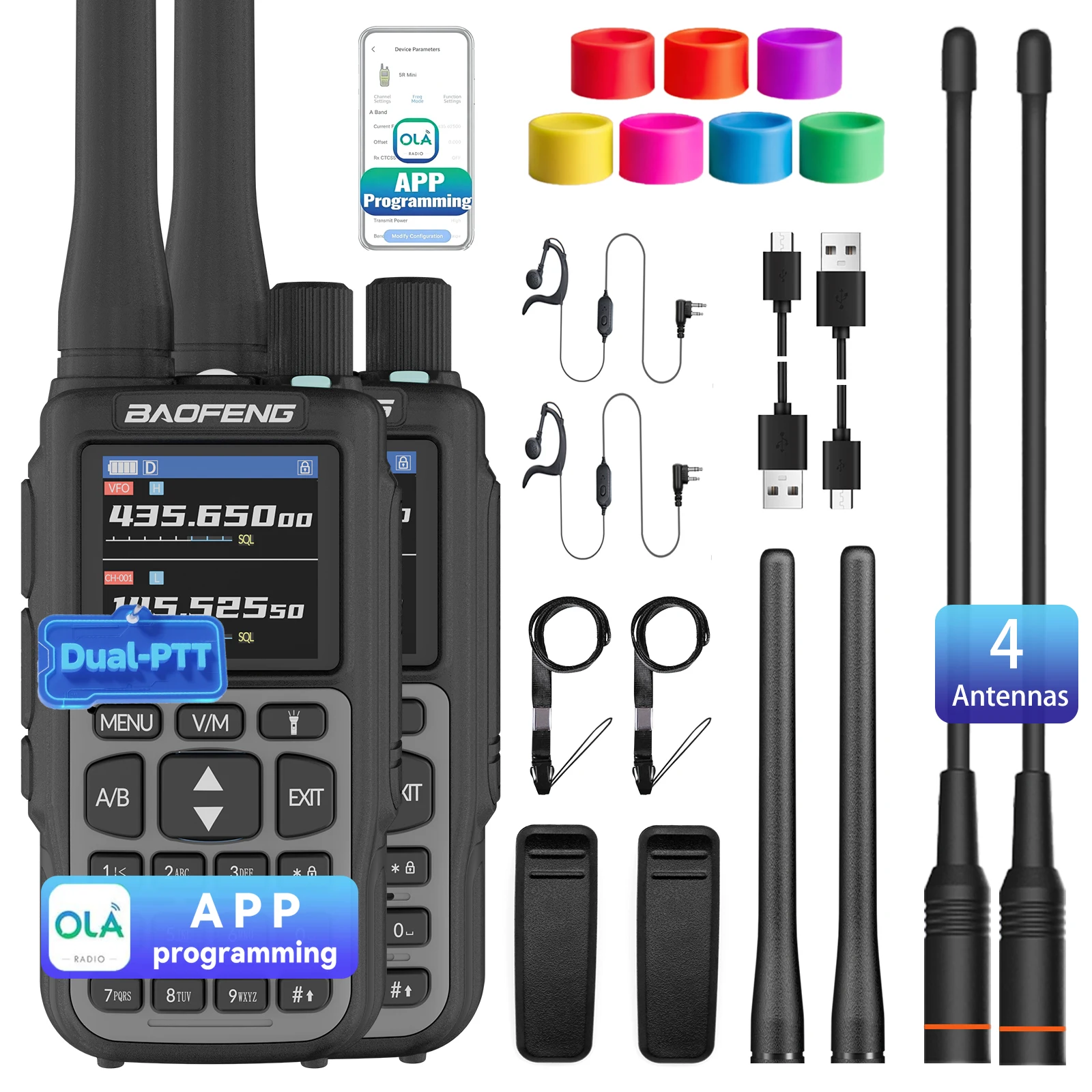 BAOFENG UV-5R Mini 2台トランシーバー セット BAOFENG UV-5R ミニ2個パック デュアルバンドトランシーバー