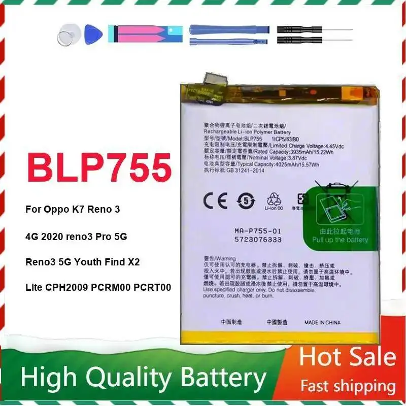 2000-4025mAh Battery For Oppo K7 For Realme 3 Find X2 K5 RMX1991 RMX1992 RMX1993 Pro 5G Lite 2020 4G BLP741 BLP749 BLP755