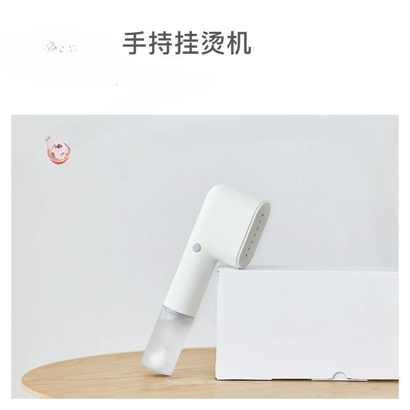 휴대용 걸이식 다리미, 휴대용 다리미, 가정용 소형 전기 스팀 다리미