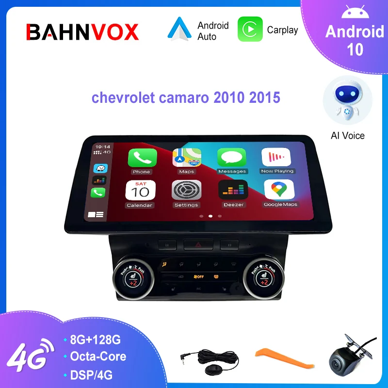 12.3'' Android 10.0 Car Radio For Chevrolet Camaro 2010-2015 Navigation GPS Multimedia Player 8+256G Carplay Stereo Autoradio