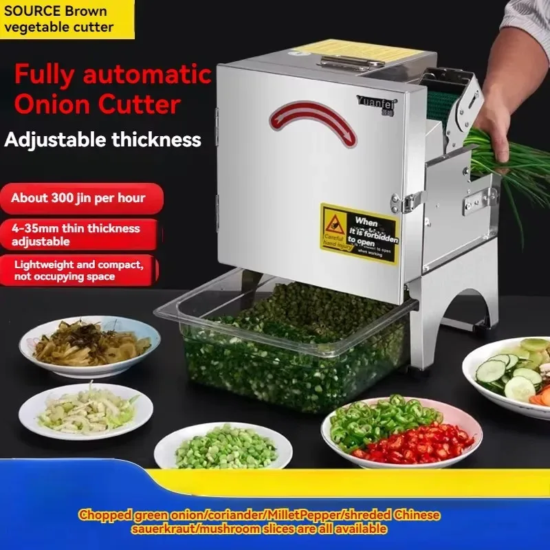 110V/220V Electric Vegetable Cutter Multifunctional Commercial Shallot Green Onion Celery Chopping Minced Machine Carrot Slicer