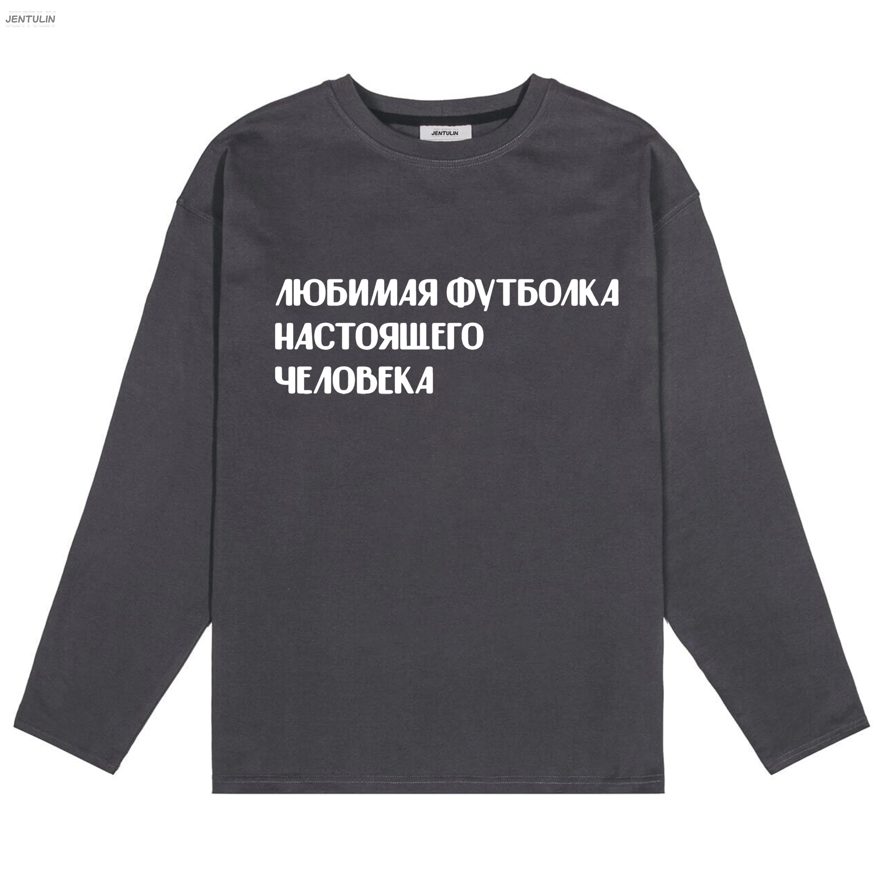 Y2K Russian Letter Graphic Short Sleeve T-shirt Unisex Streetwear Oversized Tee Vintage Aesthetic Harajuku Casual Loose Tops