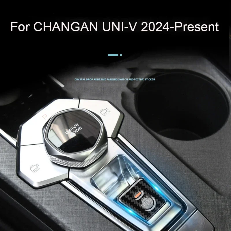 For CHANGAN UNI-V 2024-Present Car Drip Glue Door Handle Cover Anti Scratch Auto One Click Start Knob Parking Switch Sticker
