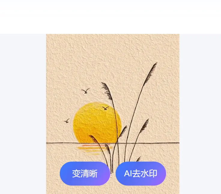 DTSD1352-CT Forward…