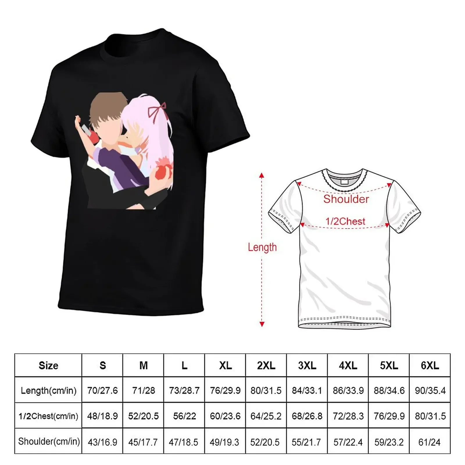 Erase U T-Shirt cotton graphic tees cheap stuff shirts graphic anime figures mens graphic t-shirts pack