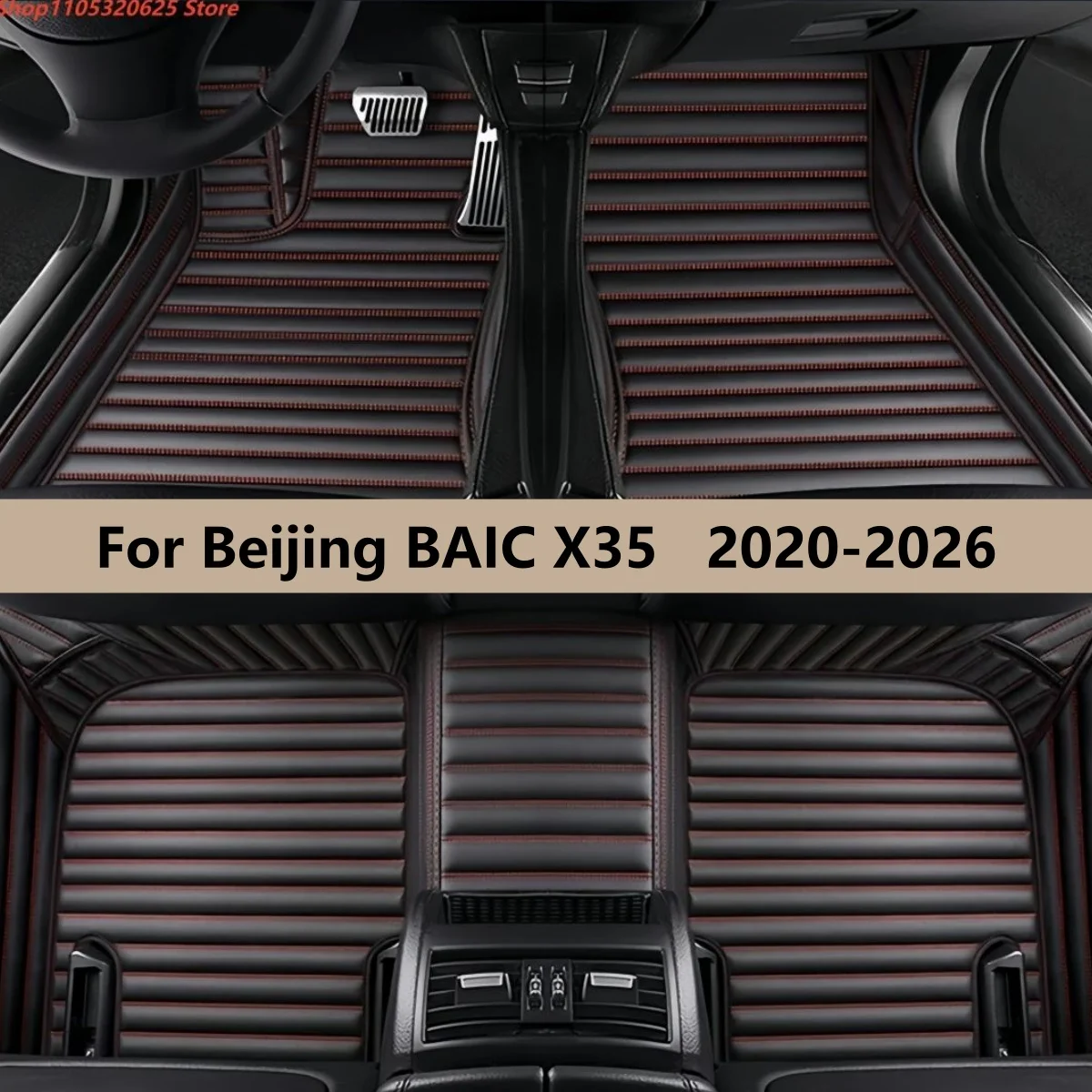

Автомобильные коврики на заказ для Beijing BAIC X35 2020-2026: Аксессуары для интерьера автомобиля
