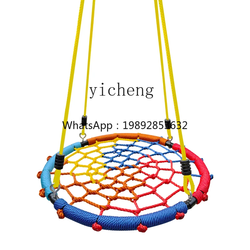 Children's Outdoor round Swing Durable Amusement Equipment Multi-Person Swing Outdoor Disc Lanyard Swing