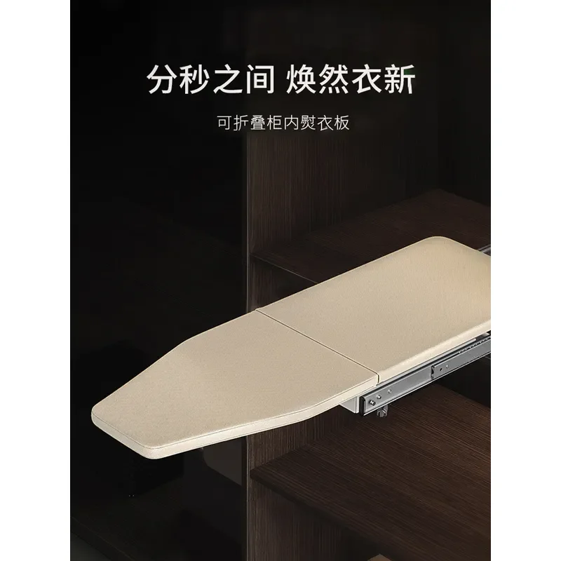 for 2023 New Cloakroom Ironing Board Household Wardrobe Folding Cabinet Hidden Ironing Board Rotating Electric Iron Pallet
