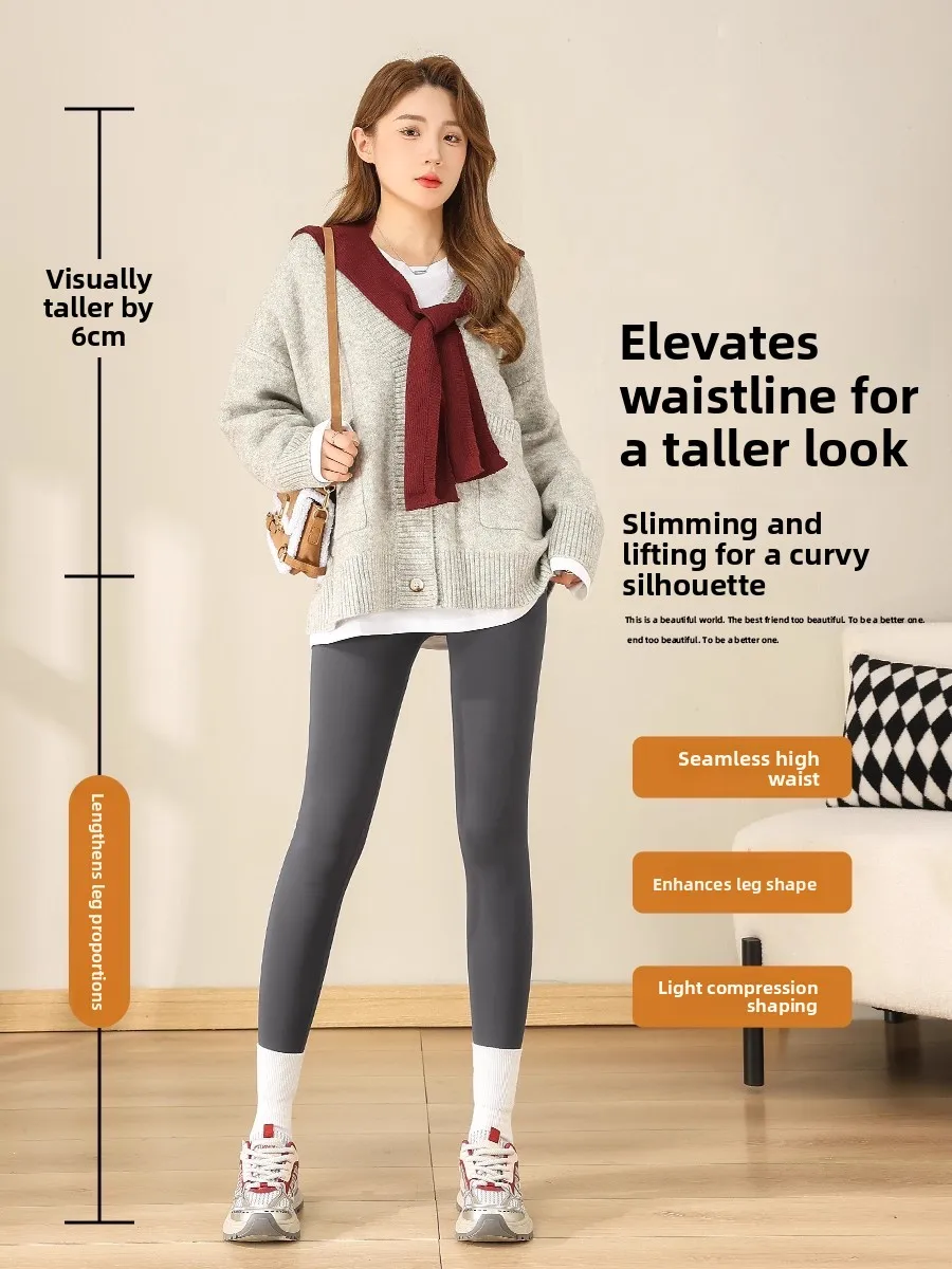 Pantalones de Yoga con forro de Fce de cintura alta para mujer, ropa de abrigo cálida de talla pequeña, pantalones de Arca para Otoño e Invierno