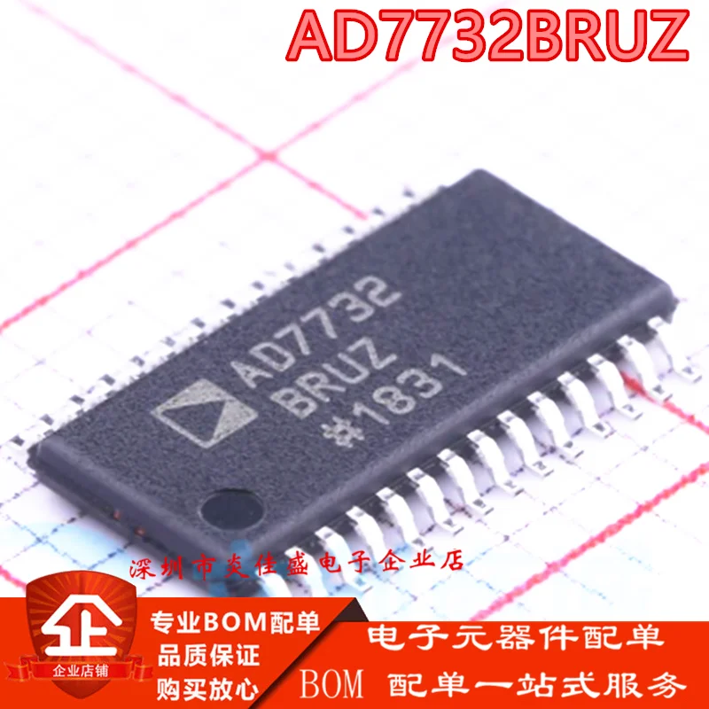 

10 шт. новый оригинальный AD7732BRUZ в упаковке TSSOP-28 микросхема аналого-цифрового преобразователя AD7732BRU на складе