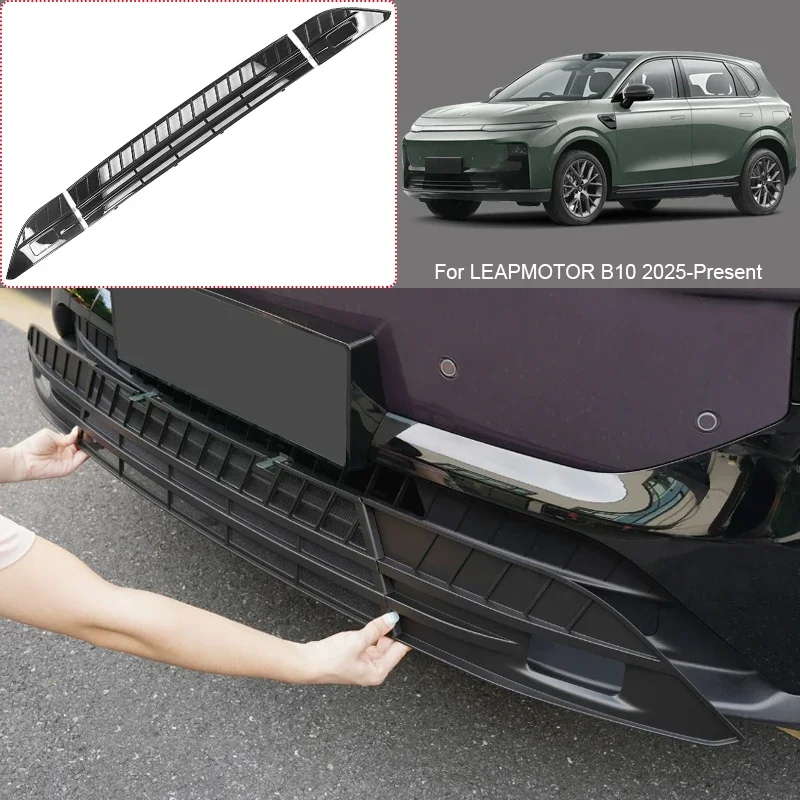 ABS Car Modify Front Bumper Center Intake Grille Cover For LEAPMOTOR B10 2025-Present Front Buckle Insect Proof Net Accessory