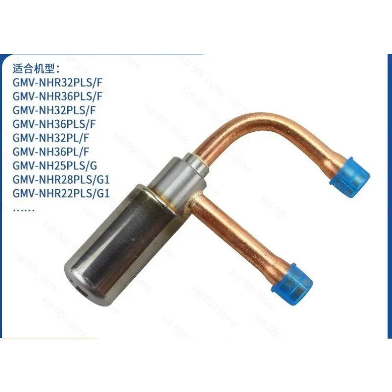 Electronic Expansion Valve for Air Conditioning System, Replacement Part for HVAC Coil