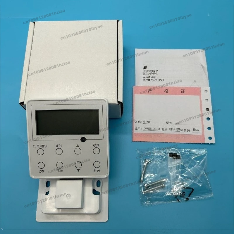 Original Air Conditioner Wire Controller Xk111 Air Duct Machine Control Panel Hand Operation Display Board One Drag One 2 Cores