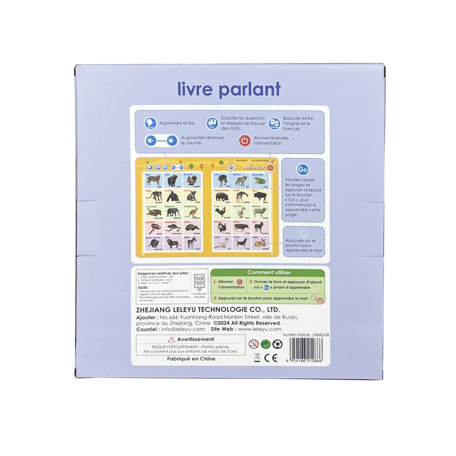 Frans audioboek, Encyclopedie voor vroege educatie, leermachine, educatief speelgoed, pratend Frans boek