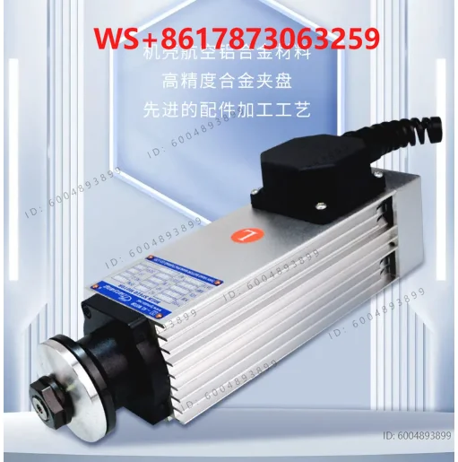 High speed cutting motor with saw blade aligned at 0.37/0.55/0.75KW12000 RPM woodworking motor
