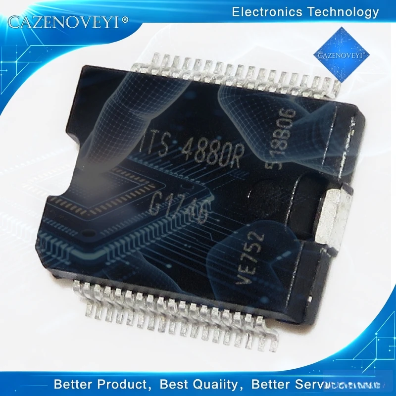 (5-10-20-30-100PCS) ITS4880 HSSOP-36 ITS4880R
