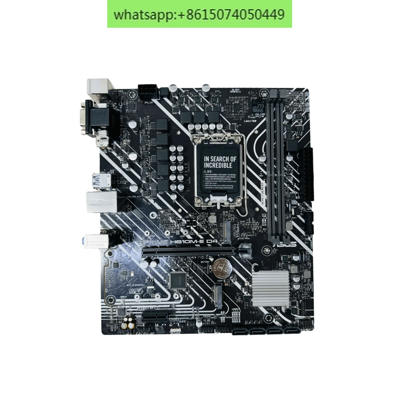 PRIME H610M-E D4 1700 computer motherboard supports i7 12700 12th/13th generation U dual M2