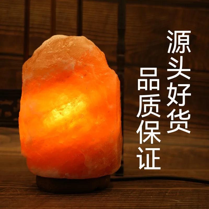 Himalayan Pink Salt Lamp Mineral Salt Lamp Salt Lamp Table Lamp Ornament Atmosphere Lamp Lighting Small Night Light