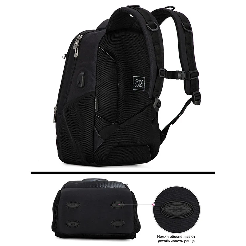 Boys Black Football Backpacks Orthopedic Primary School Student Children Book Bags USB Charge Multifunctional Bagpack 40x30x17cm