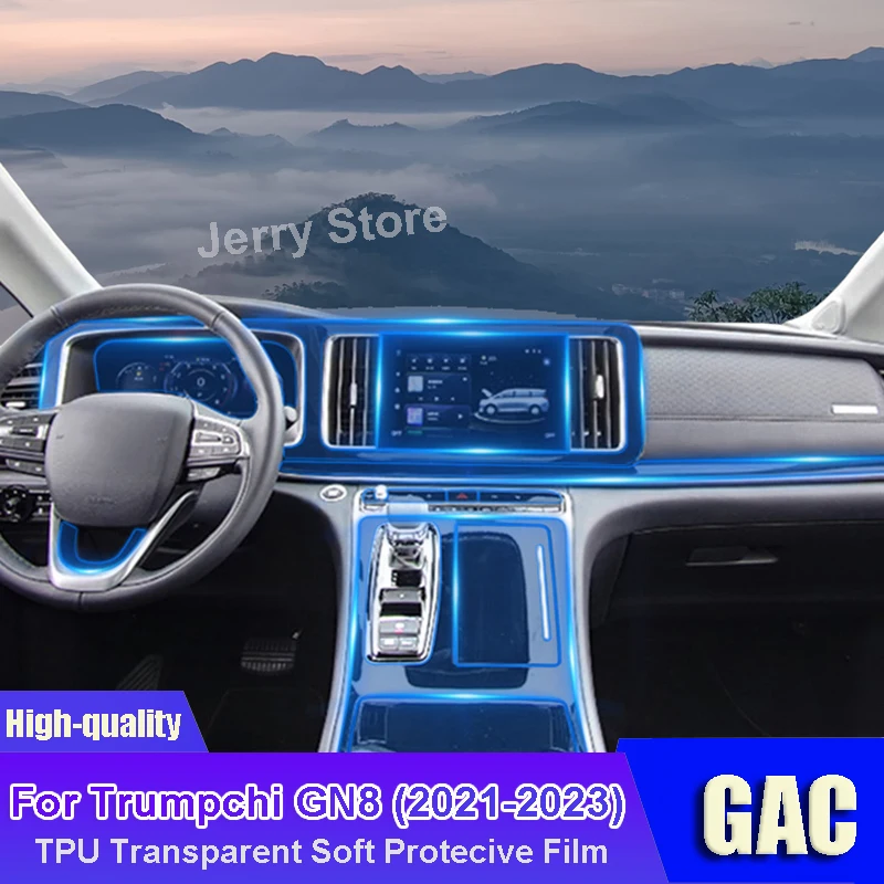 

For GAC Trumpchi GN8 (2021-2023) Car Interior Center Console Transparent TPU Protective Film Anti-scratch Repair Car Stickers