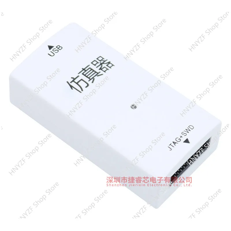 JLINK V12 simulator download microcontroller STM32 development programming debugging J-LINK V11 view 2