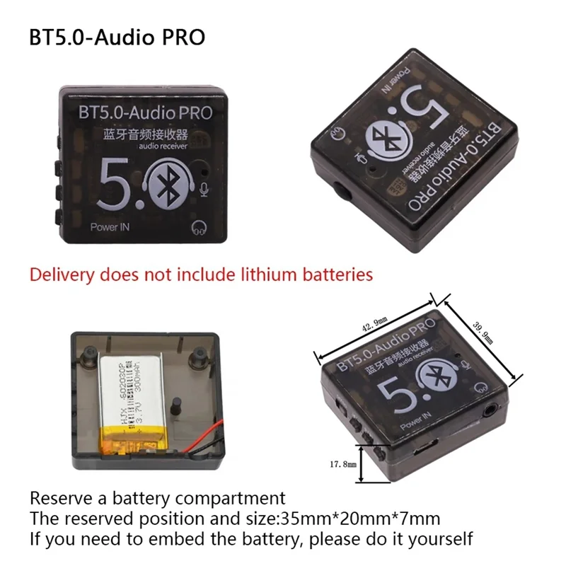 B29C-BT5.0 الصوت برو استقبال مجلس MP3 بلوتوث فك ضياع مكبر صوت للسيارة مضخم الصوت مجلس مع حافظة 3.7 فولت-5 فولت