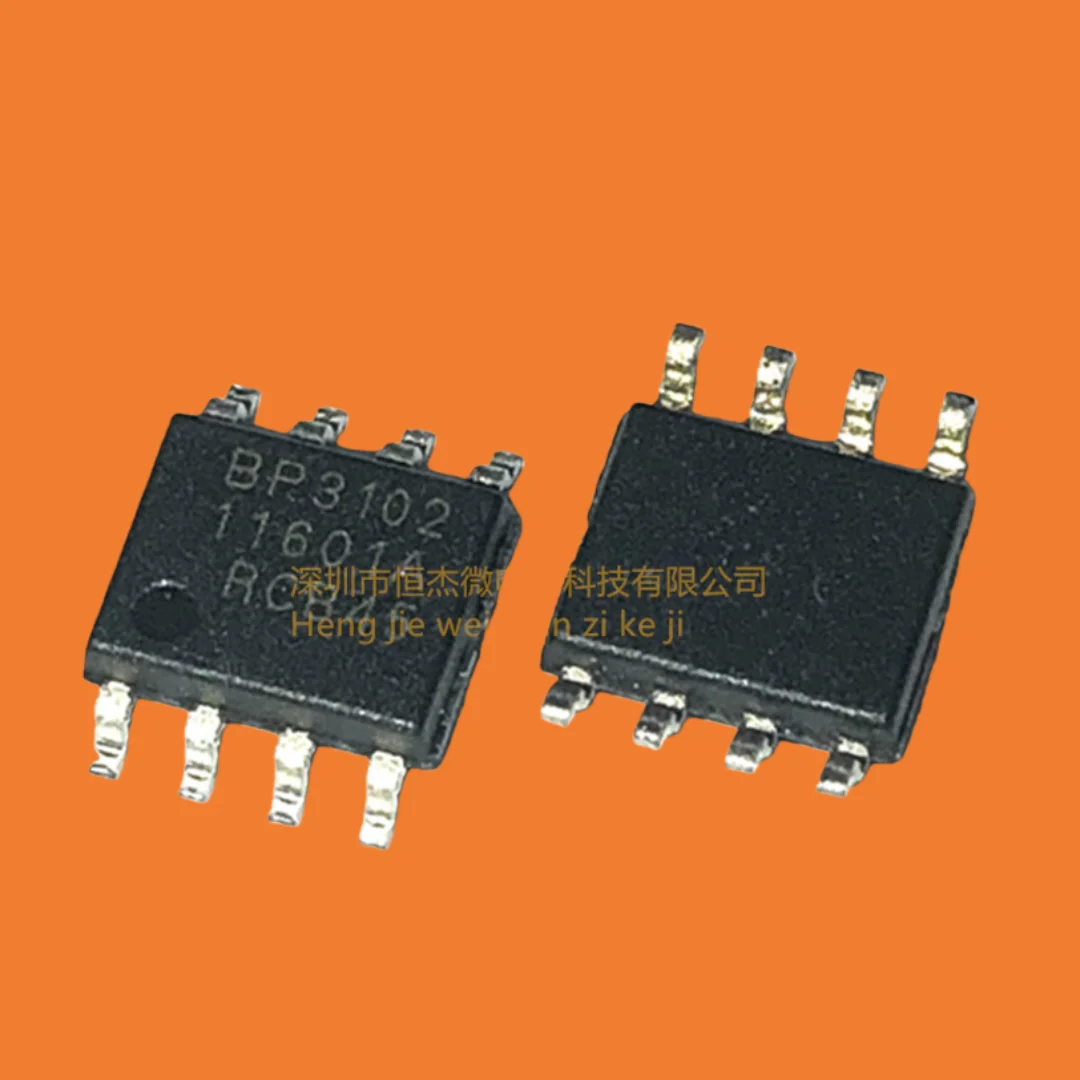 5PCS/new original BP3102 SOP8 patch bright source LED drive power chip IC