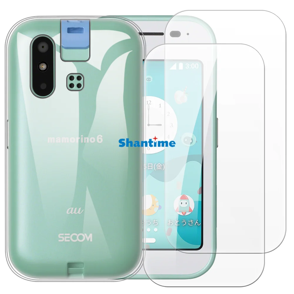 

Мягкий чехол + 2 упаковки защитных пленки из закаленного стекла для Kyocera Mamorino 6, полная защита тела