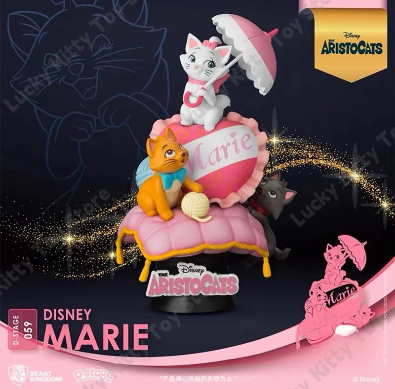 

Beast Kingdom The Aristocats Marie Figurine D-Stage 059 Collectible Cartoon Ornament Home Decor for Collectors