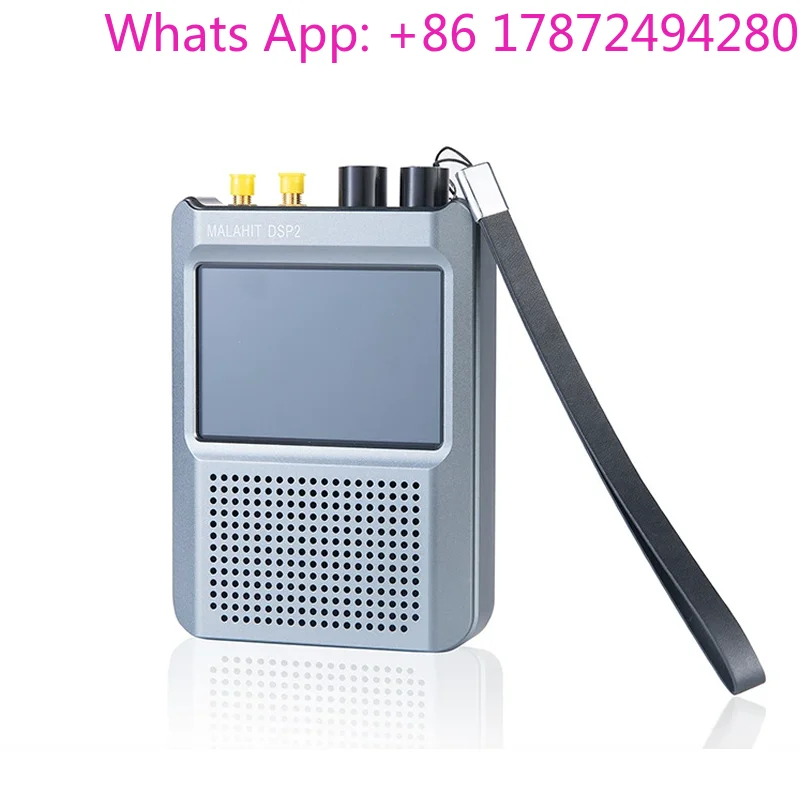 DSP2  SDR 2nd generation firmware 2.40 radio receiver