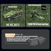 WW2 군사 독일 Sd.Kfz.251/1 모델 빌딩 블록, RM 제어 육군 하프 트랙 포병 트랙터 벽돌 장난감, 어린이 선물 3