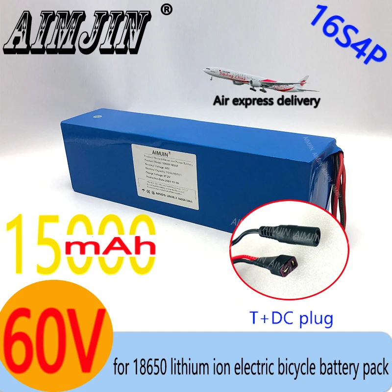 60V 15Ah16s4p Li-Ion battery18650 1000W suitable for Electric vehicle Motorcycle,Scooter,Bicycle Motor Replace battery T+DC Plug