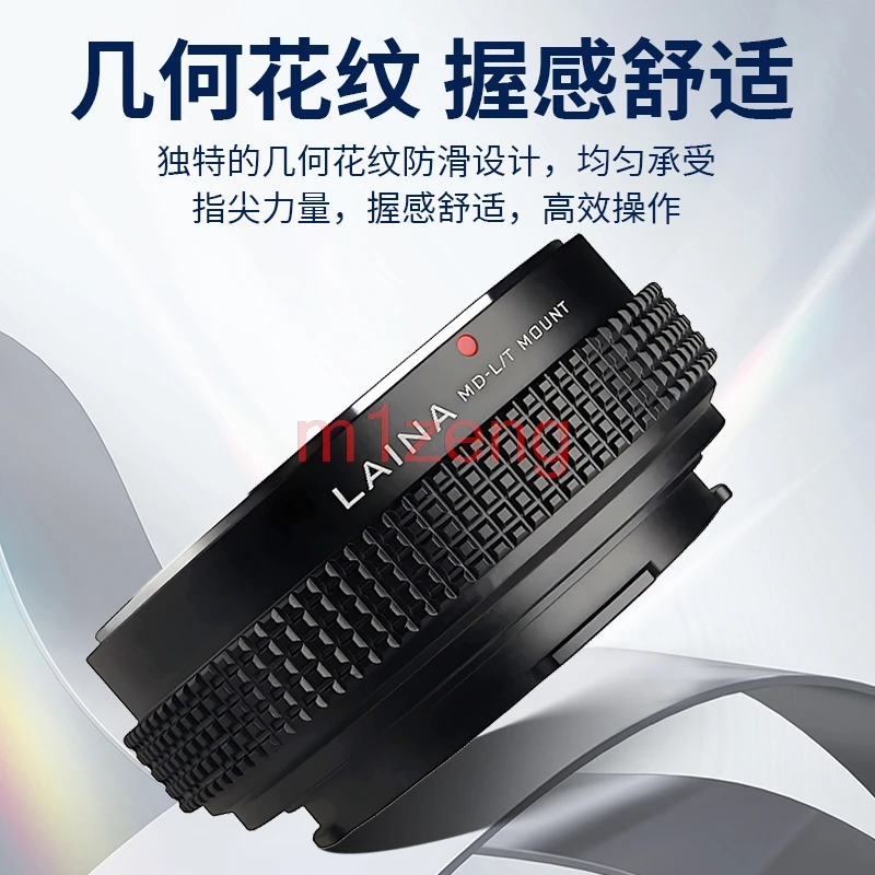 حلقة محول MD-LT لعدسة تركيب MINOLTA MD MC إلى كاميرا Leica T LT TL TL2 SL CL m10-p sigma FP FPL باناسونيك S1H/R S1II S5II