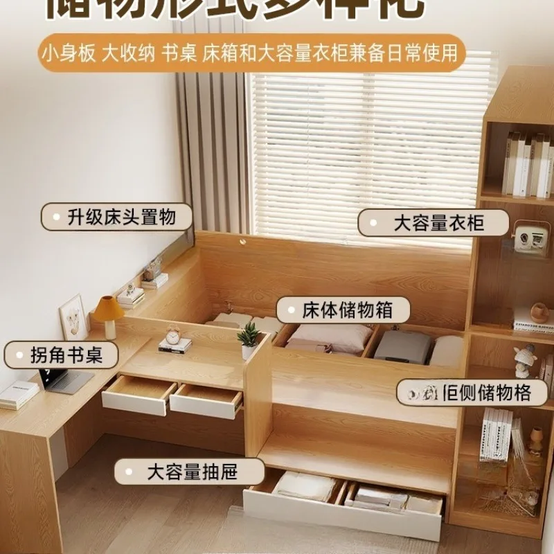 Solid wood high box tatami with desk bed, wardrobe integrated bed, small apartment household multi-functional storage bed