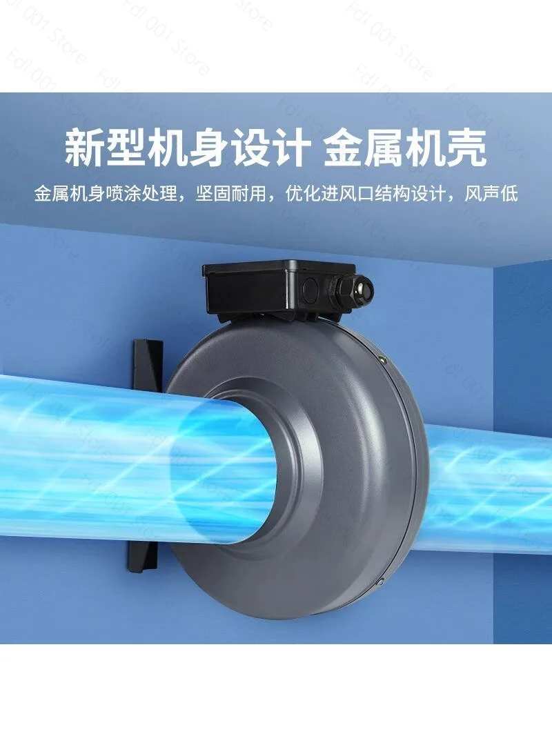 2026 For Nanyang Youwei circular duct fan large suction exhaust fan kitchen range hood household turbocharger fan
