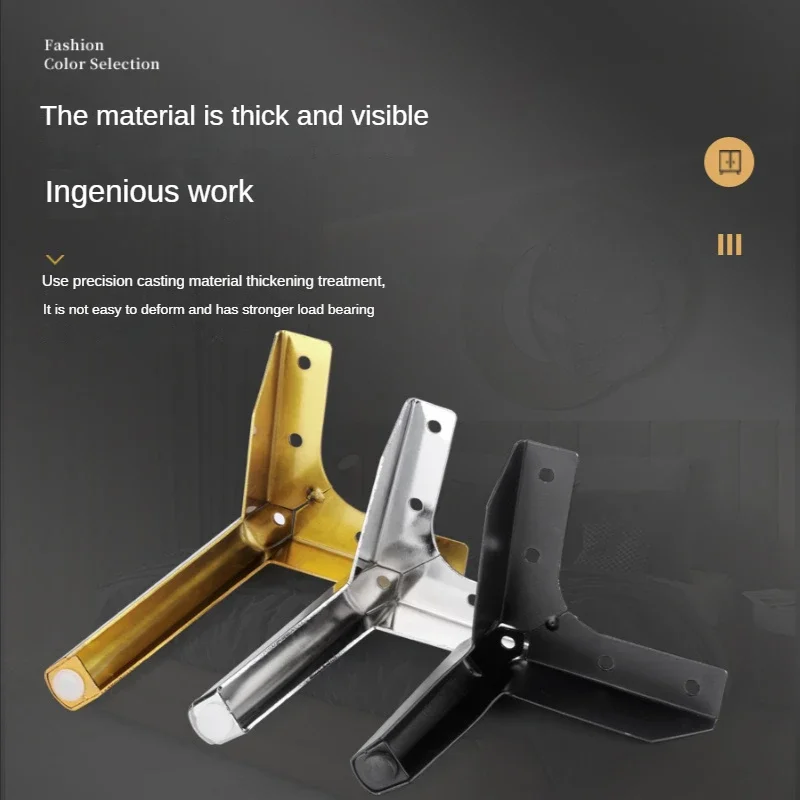 4PCS 8-15cm Furniture Legs Metal Supporting Foot Aircraft Type Bracket Feet for Sofa Bed Cabinet Table Desk Hardware Accessories