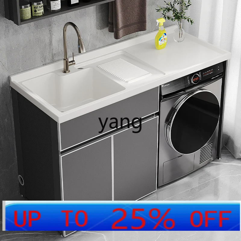 

LHH balcony integrated cabinet combination all-aluminum quartz stone with washboard laundry cabinet roller significant other