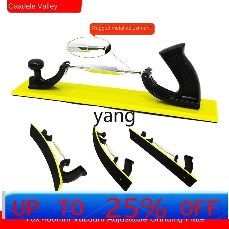 CX hand push board car vacuum dust grinding board spray paint grinding putty adjustable hand grinding board