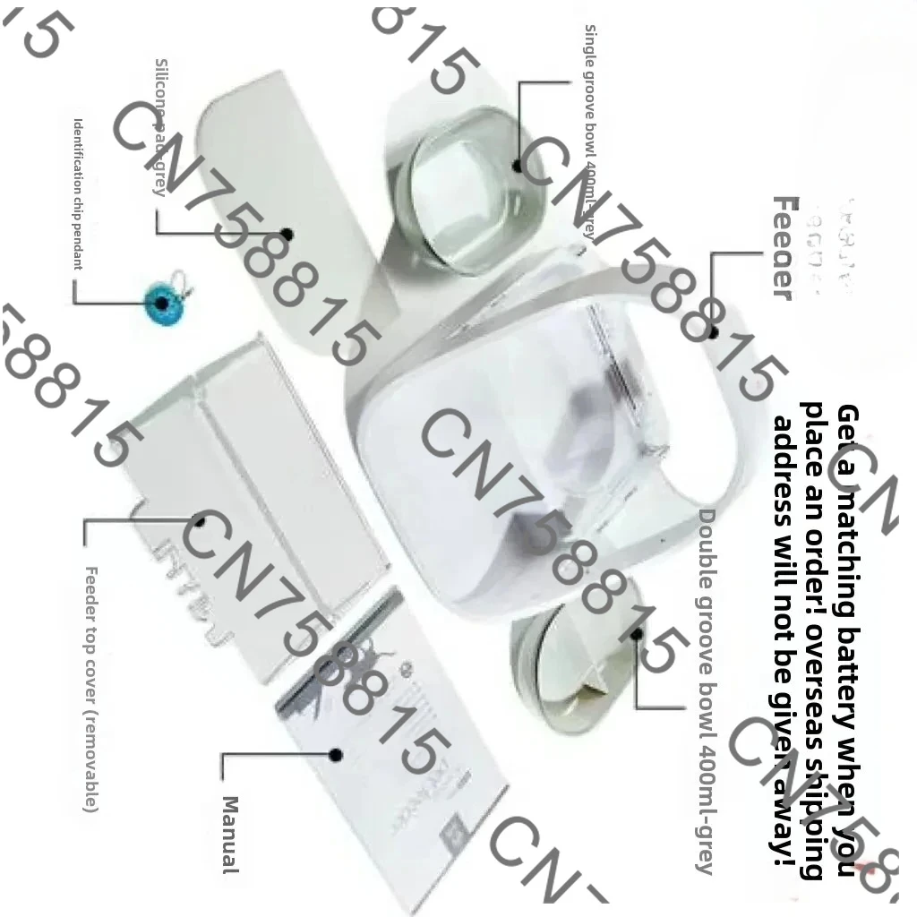 

Интеллектуальное распознавание чипов Surefeed, консервирование влажных продуктов, миска для кошек, подарки, чипсы, индукционная автоматическая кормушка для нескольких кошек