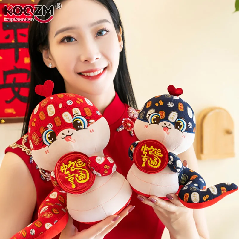 1PC 12/16cm Snake Year Mascot Plush Doll Cartoon Lucky Zodiac Snake Plush Toys Chinese New Year Decoration 2025 New Year Gifts