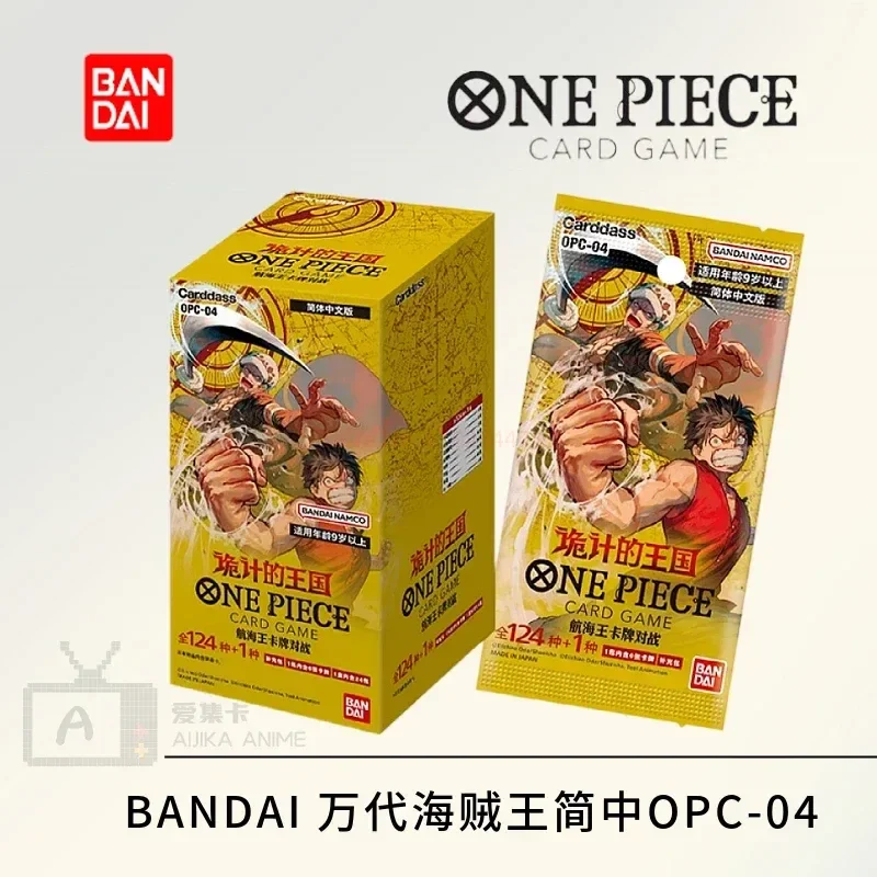 Bandai One Piece Op-05 Awakening Of The New Era Tcg Original Collection Card Japanese Version Child Boy Toy Birthday Gift Figure