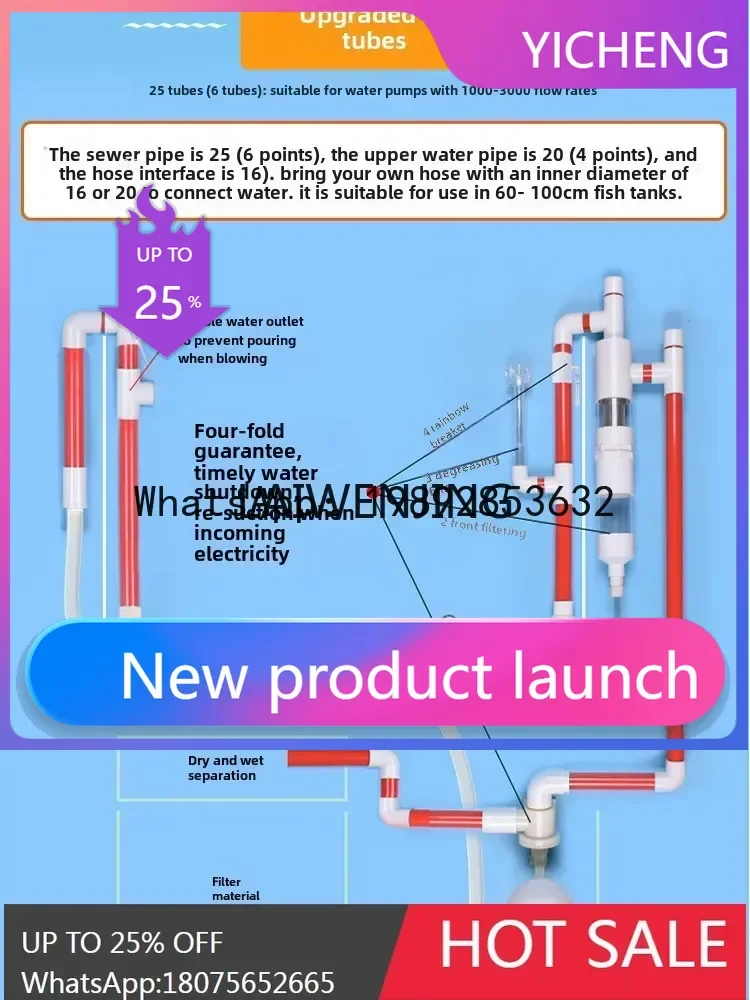 

fish tank siphon automatic bottom filter turnover box toilet fish stool separator